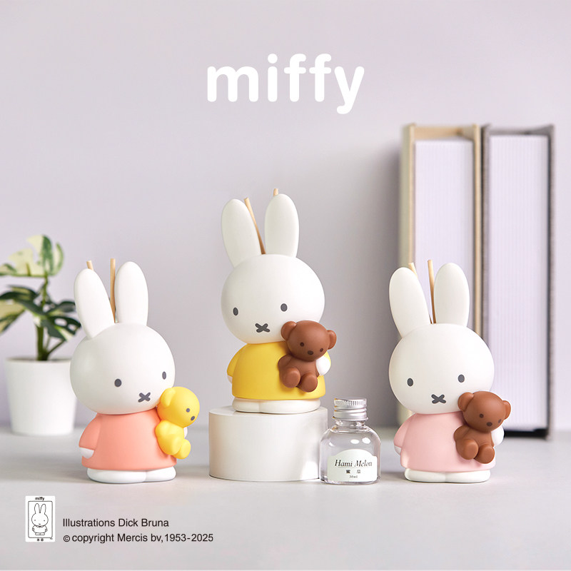 น้ำหอมปรับอากาศมิฟฟี่ กลิ่นหอม - Home Fragrance Set Gift บทวิจารณ์และราคา