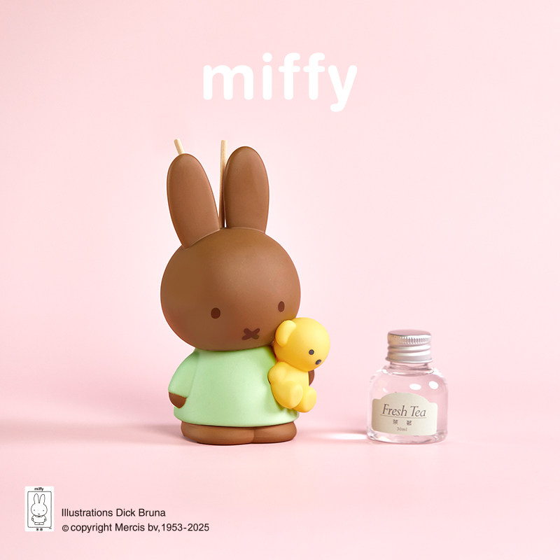 น้ำหอมปรับอากาศมิฟฟี่ กลิ่นหอม - Home Fragrance Set Gift บทวิจารณ์และราคา