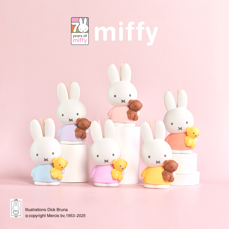 น้ำหอมปรับอากาศมิฟฟี่ กลิ่นหอม - Home Fragrance Set Gift บทวิจารณ์และราคา
