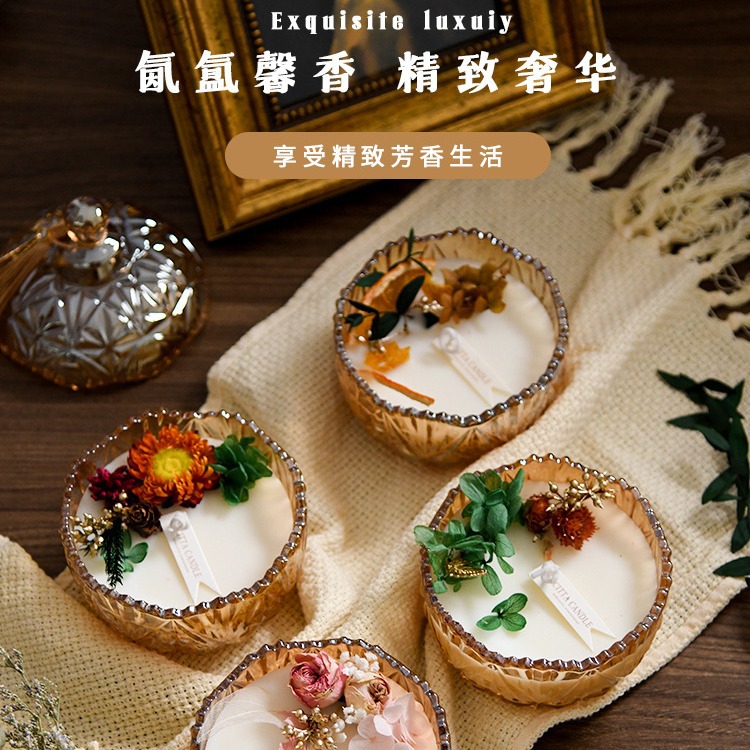 ชุดของขวัญอโรมาเธอราพีสุดหรู ก - Home Fragrance Set Gift บทวิจารณ์และราคา