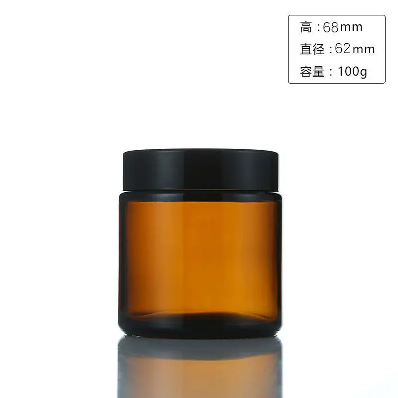 6 PC 100/250ml Amber แก้วเทียน - Amber Jar Candle บทวิจารณ์และราคา