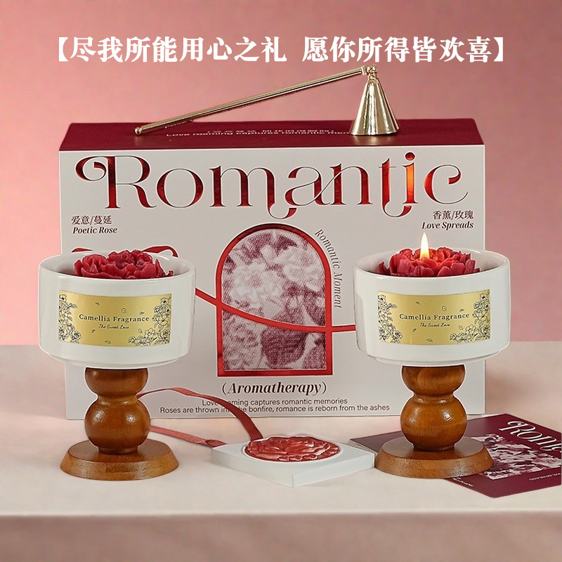 ชุดกล่องของขวัญเทียนหอมกลิ่นดอ - Home Fragrance Set Gift บทวิจารณ์และราคา