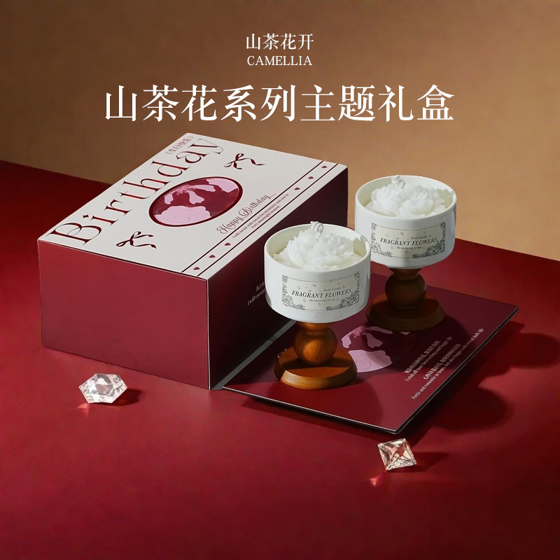 ชุดกล่องของขวัญเทียนหอมกลิ่นดอ - Home Fragrance Set Gift บทวิจารณ์และราคา