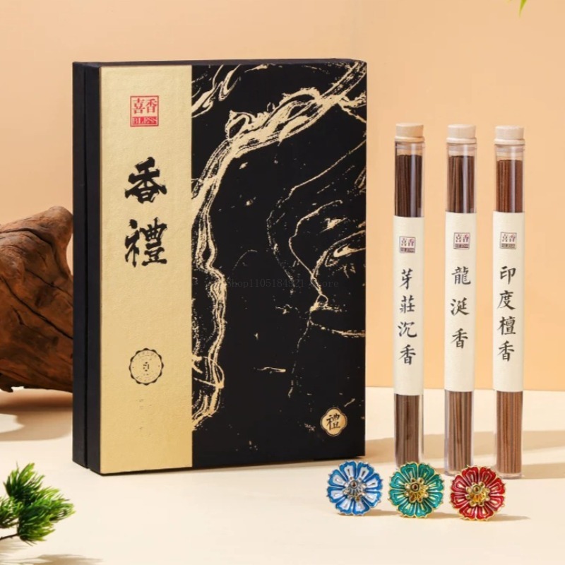 ชุดกล่องของขวัญธูปหอม กลิ่นไม้ - Home Fragrance Set Gift บทวิจารณ์และราคา