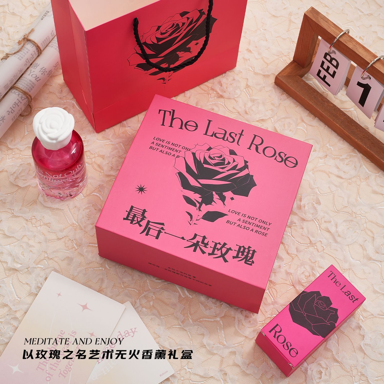 ชุดของขวัญน้ำมันหอมระเหยแบบพรี - Home Fragrance Set Gift บทวิจารณ์และราคา