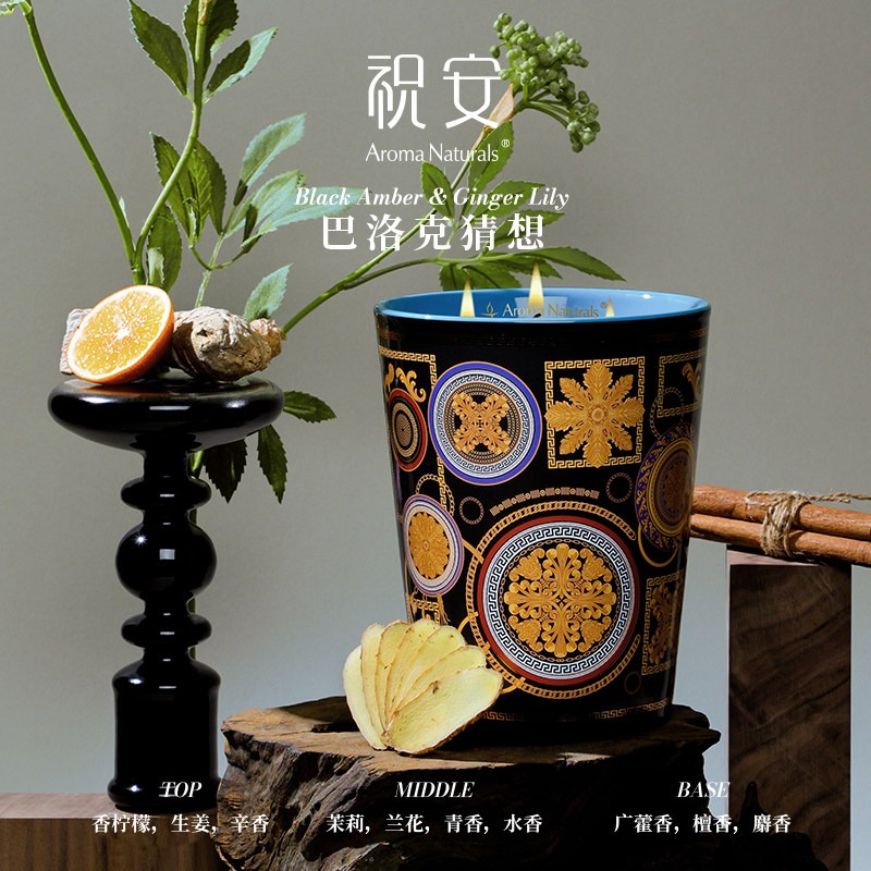 เทียนหอมอโรมาเนเชอรัลส์ ซีรีส์ - Home Fragrance Luxury บทวิจารณ์และราคา